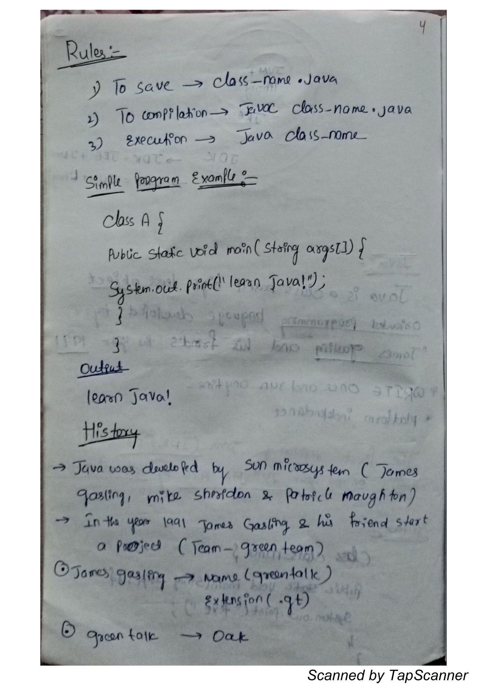Java Notes Handwritten PDF page 0007